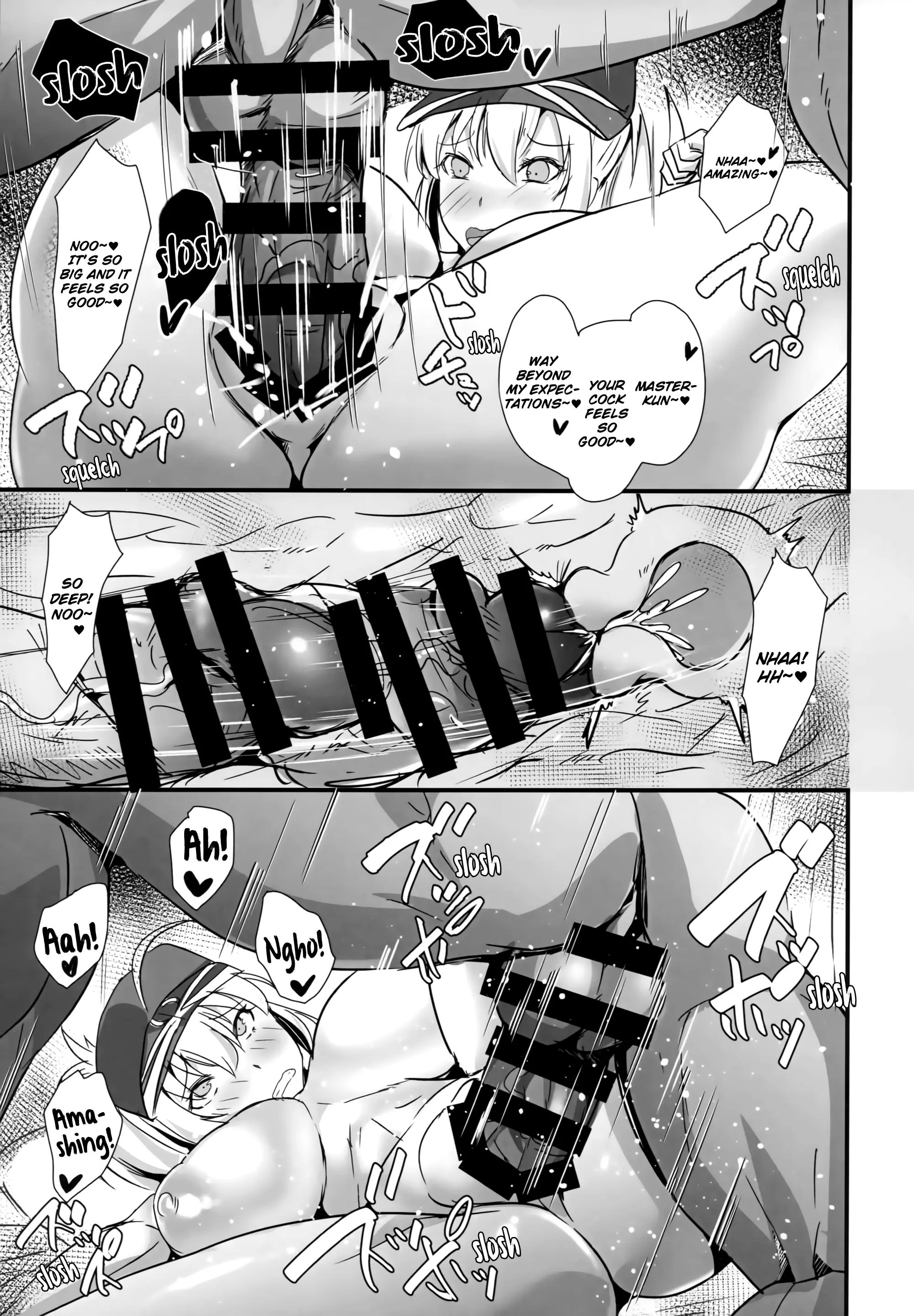 Various (Remake) Part 7
