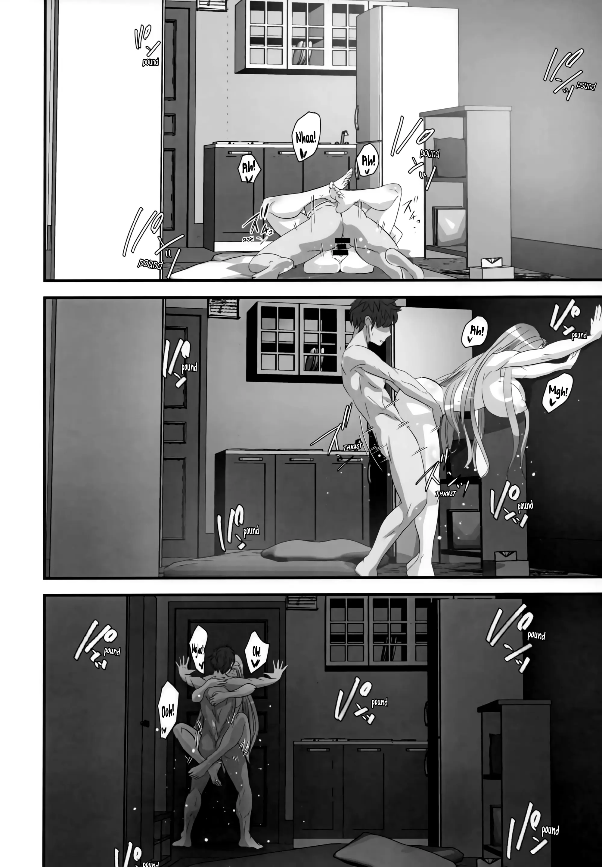 Various (Remake) Part 7