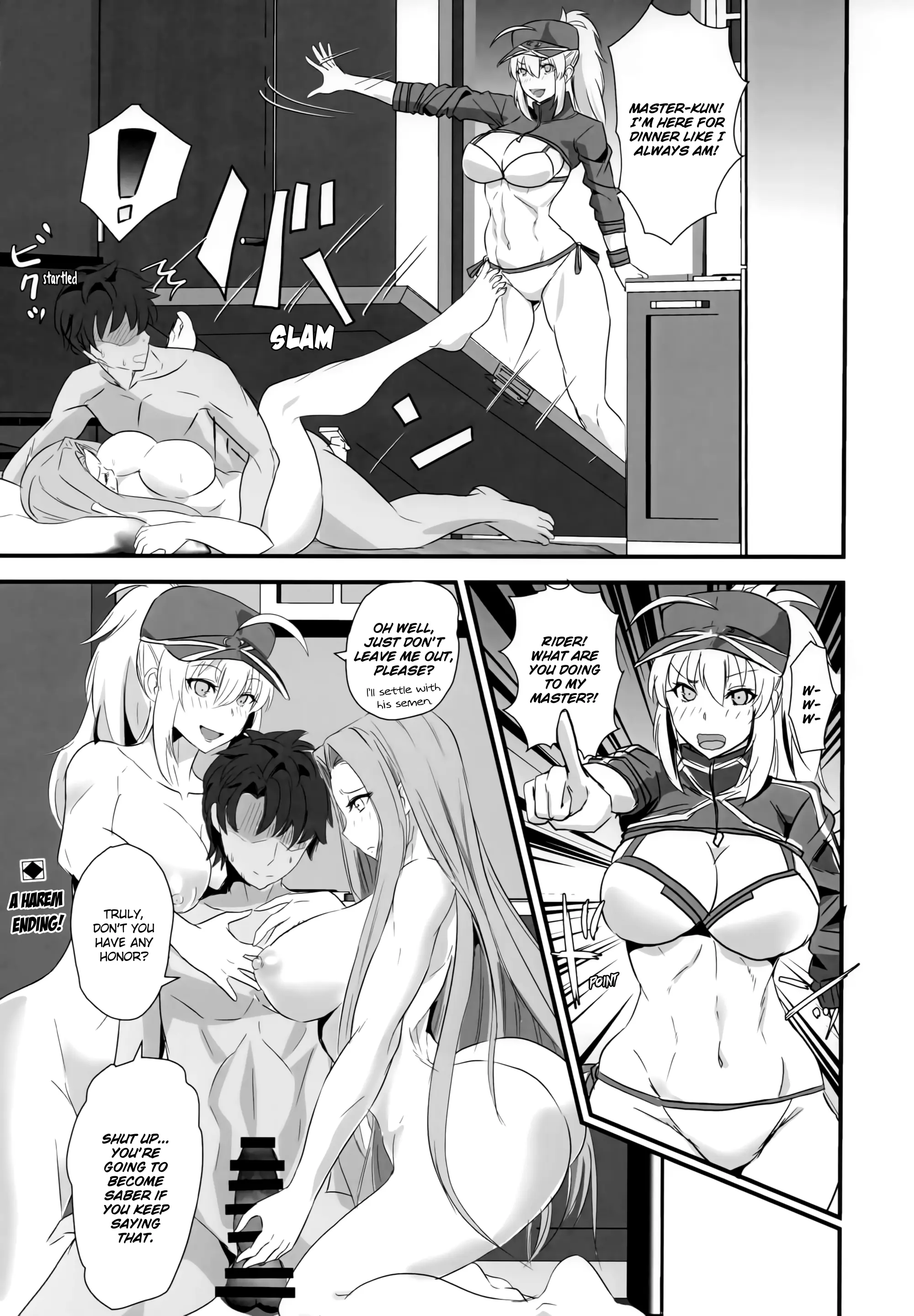 Various (Remake) Part 7