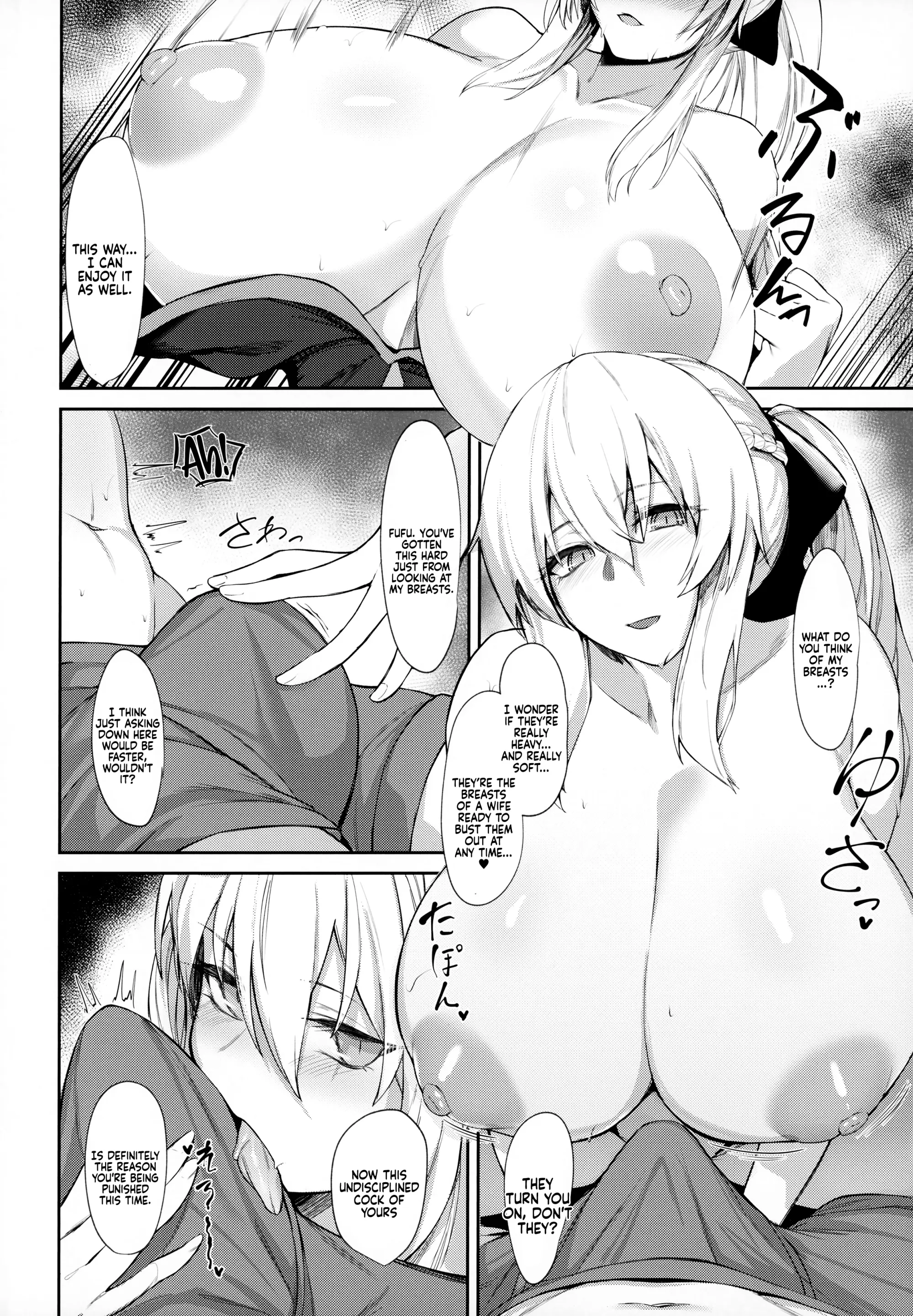 Various (Remake) Part 7