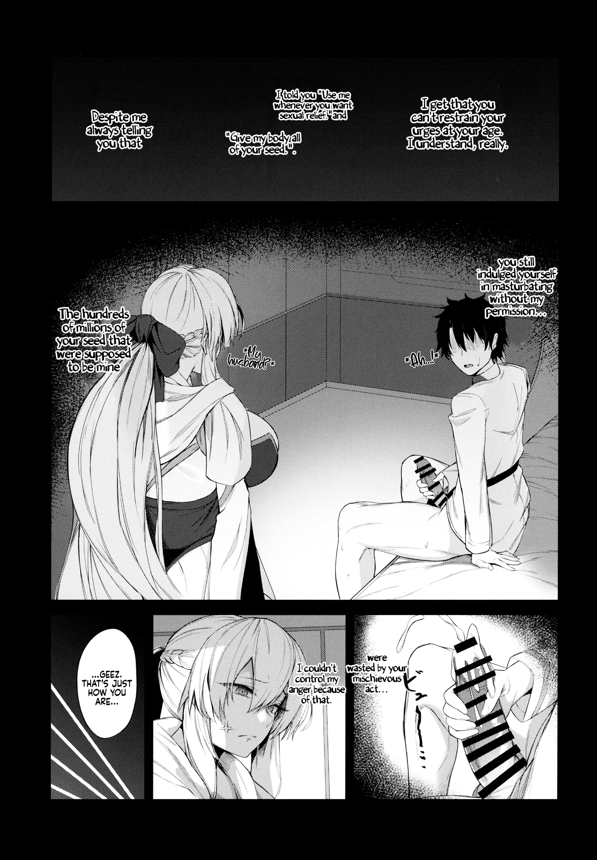 Various (Remake) Part 7