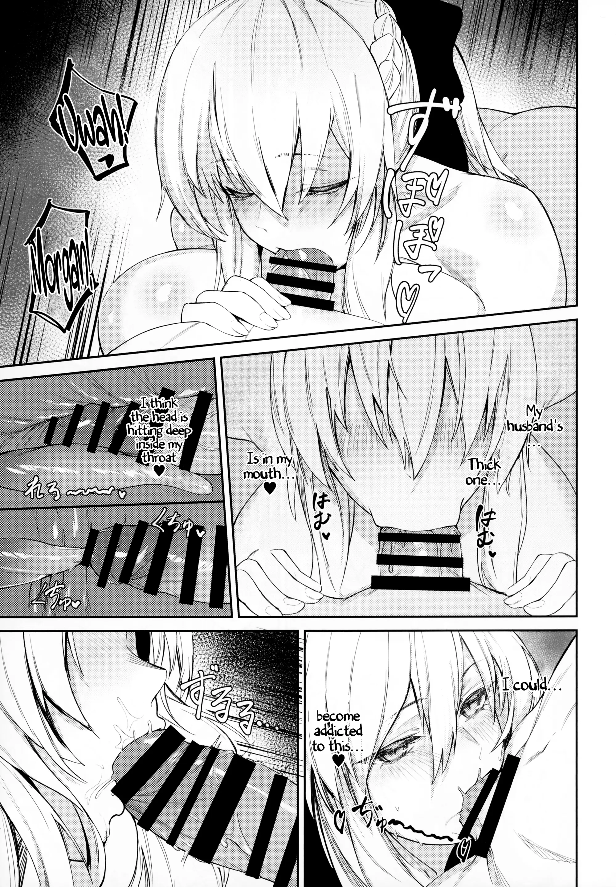 Various (Remake) Part 7