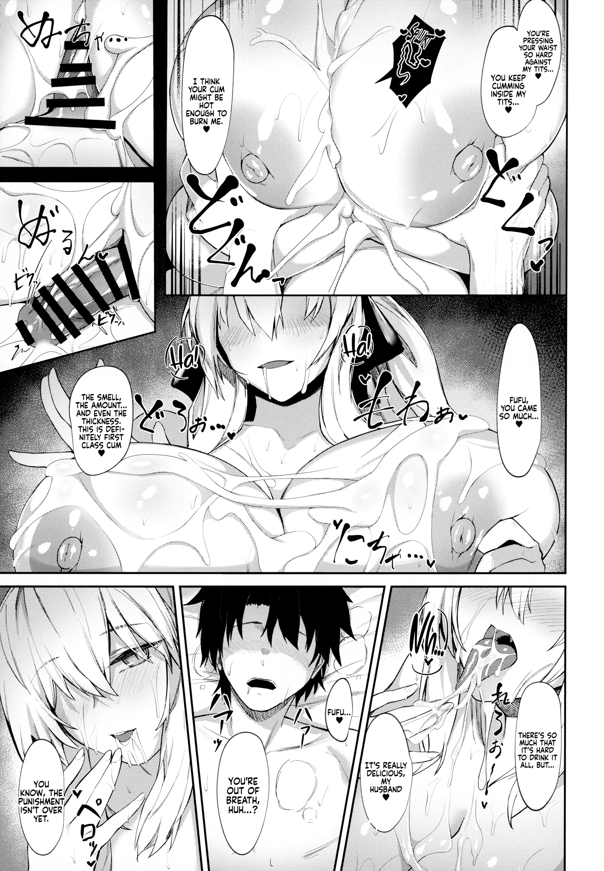 Various (Remake) Part 7