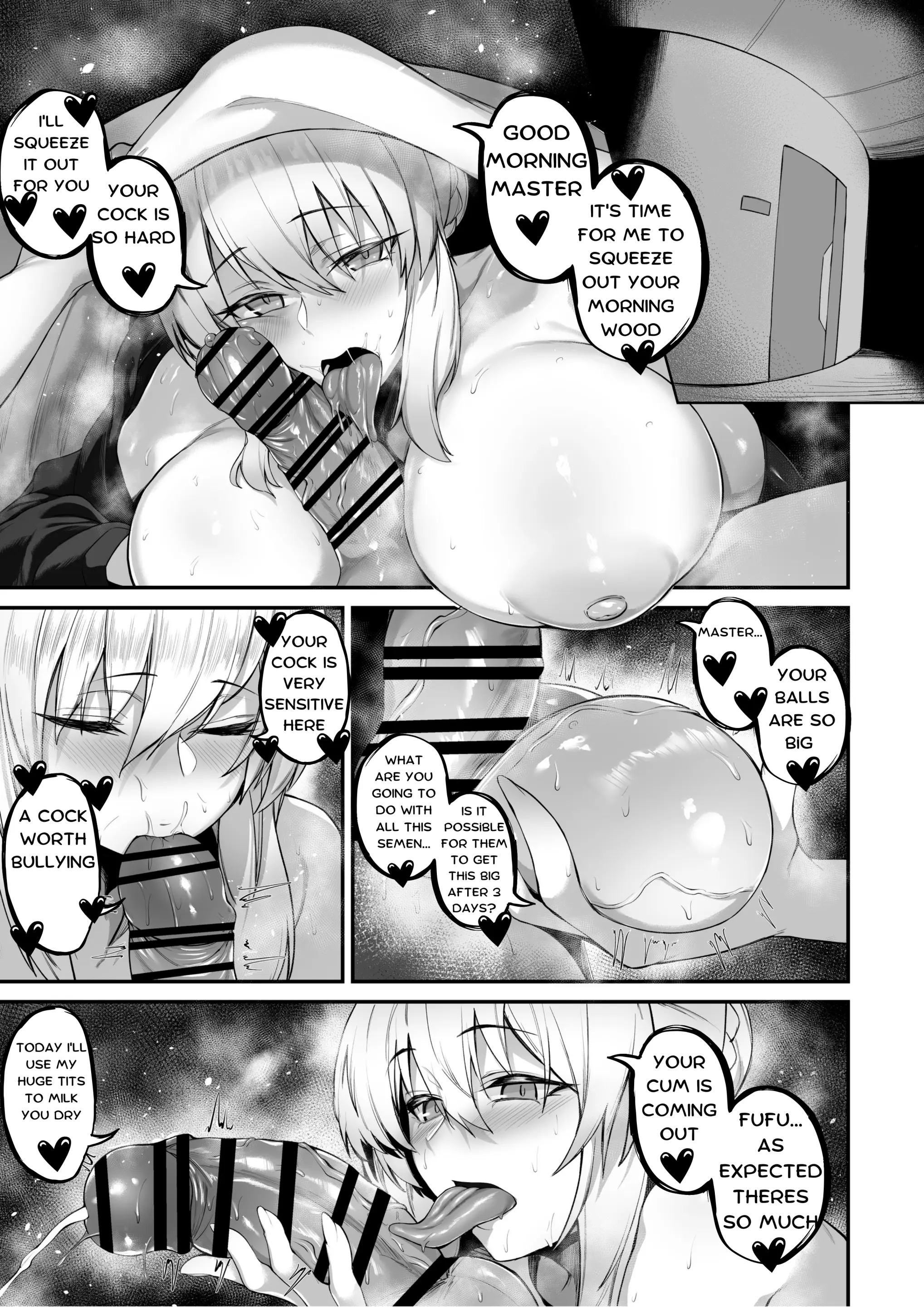 Various (Remake) Part 7