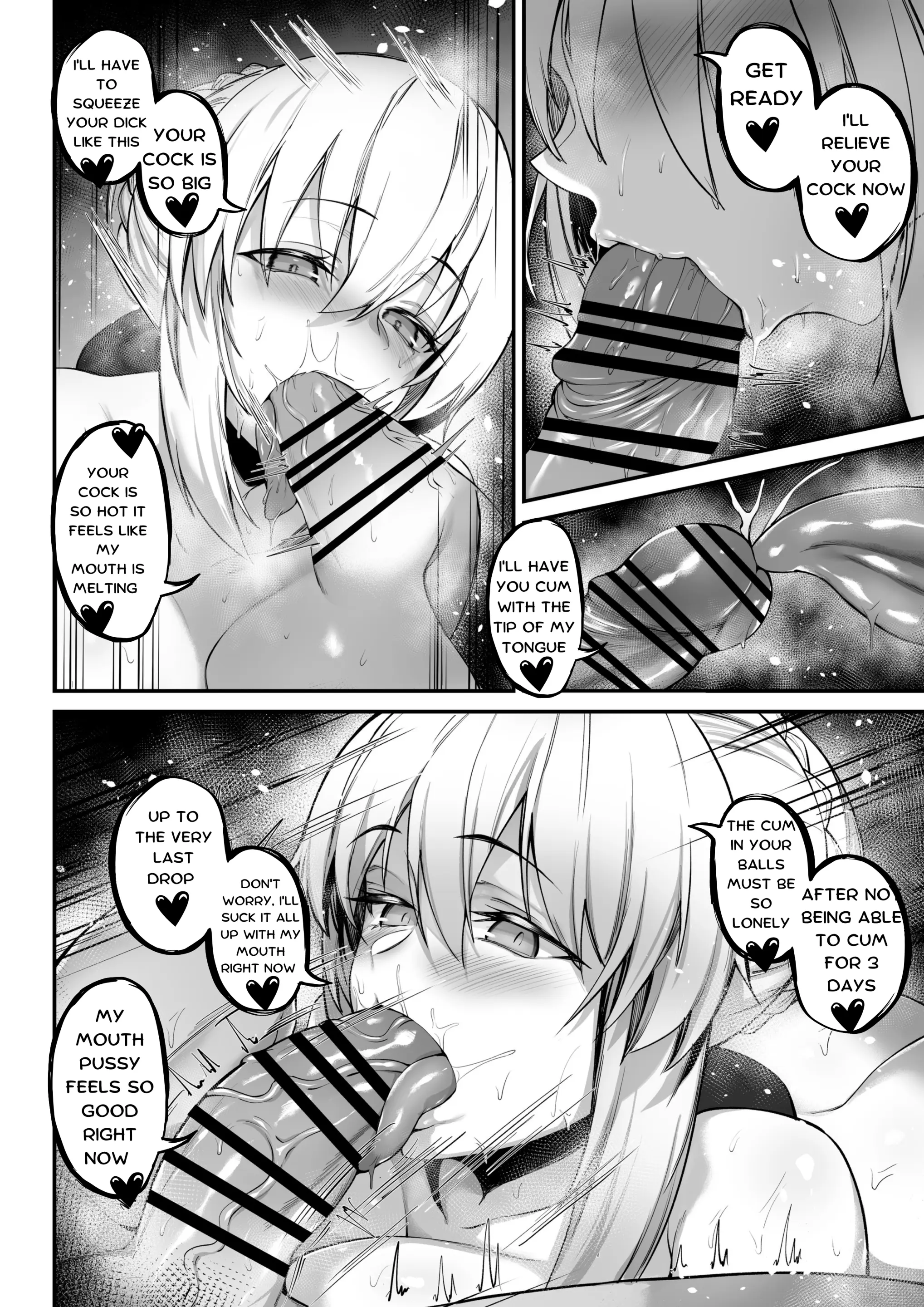 Various (Remake) Part 7