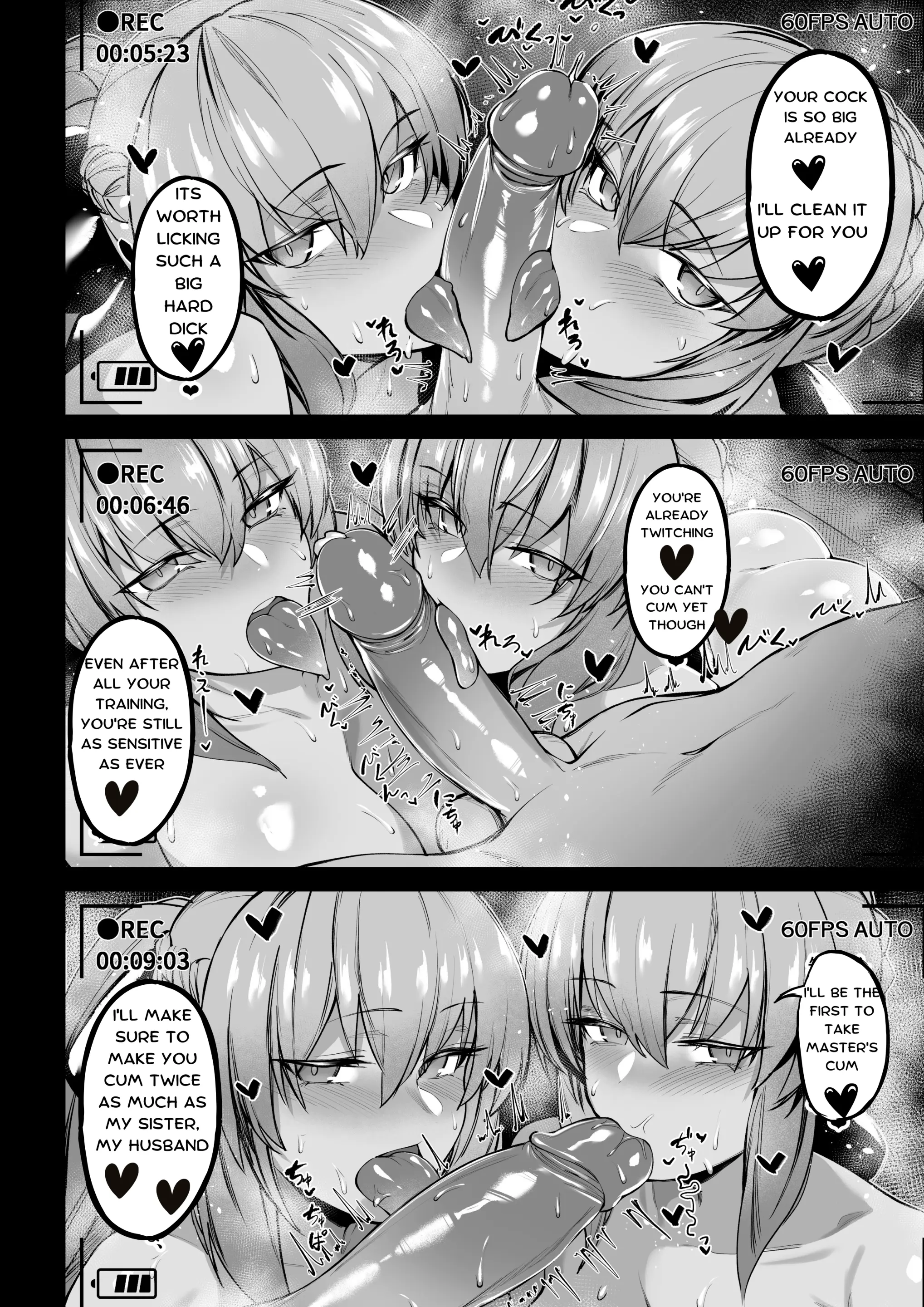 Various (Remake) Part 7