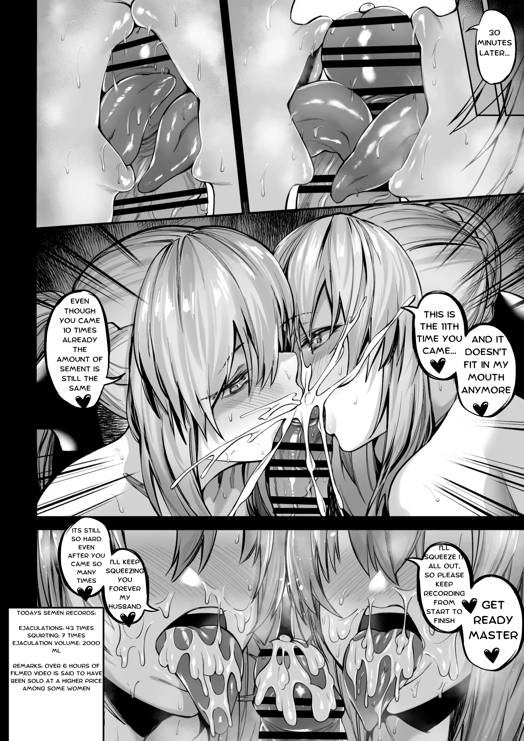 Various (Remake) Part 7