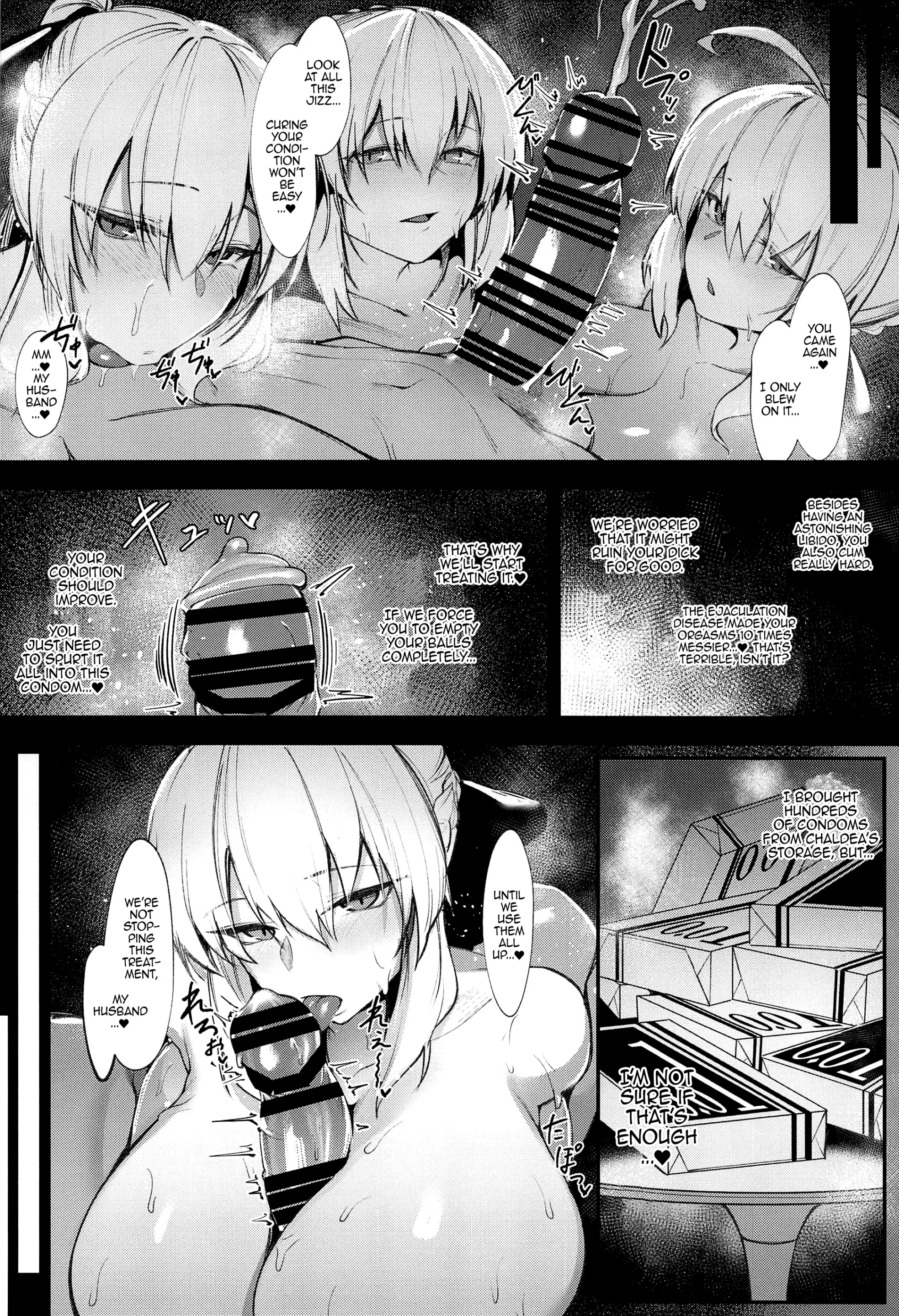 Various (Remake) Part 7