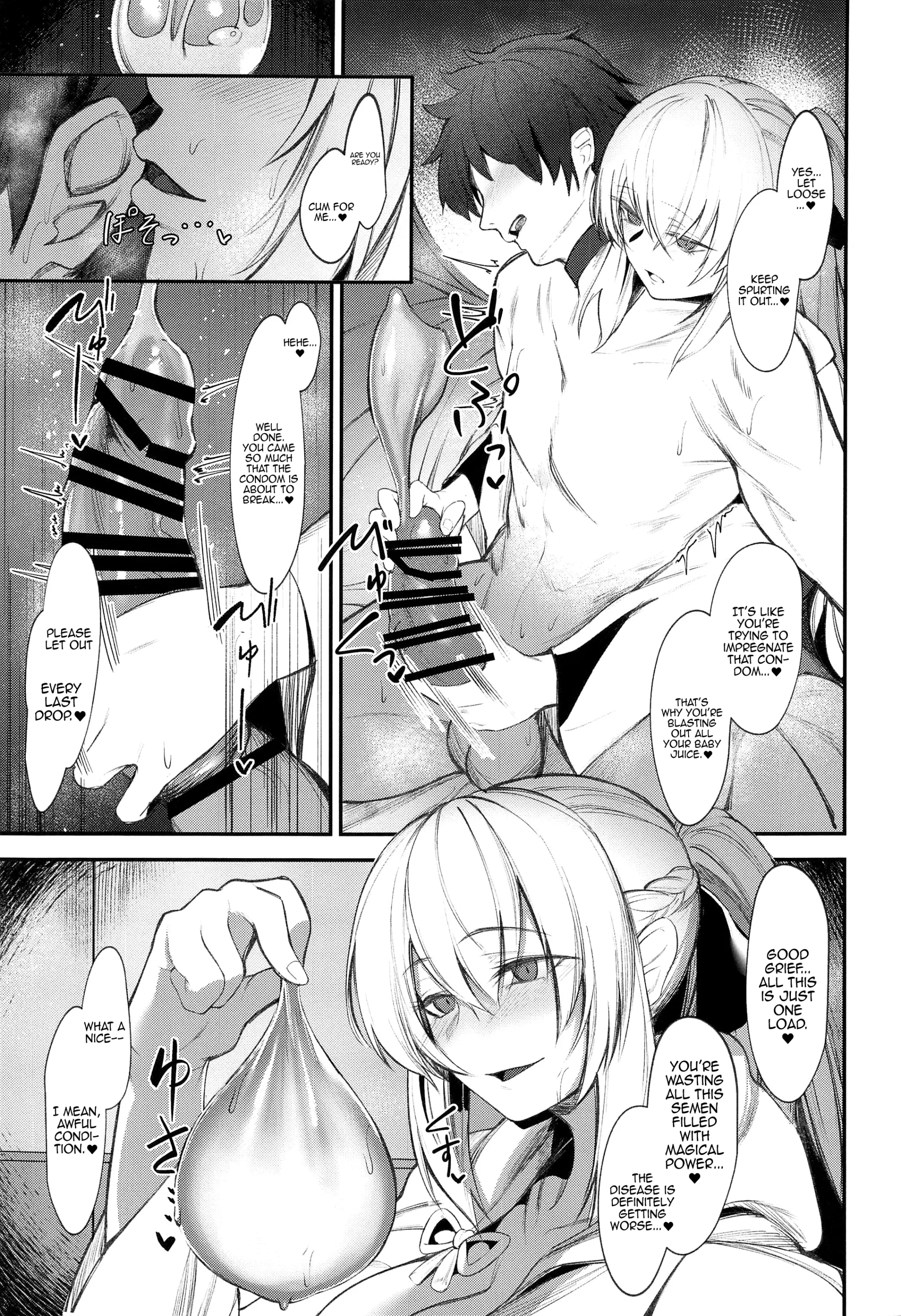 Various (Remake) Part 7
