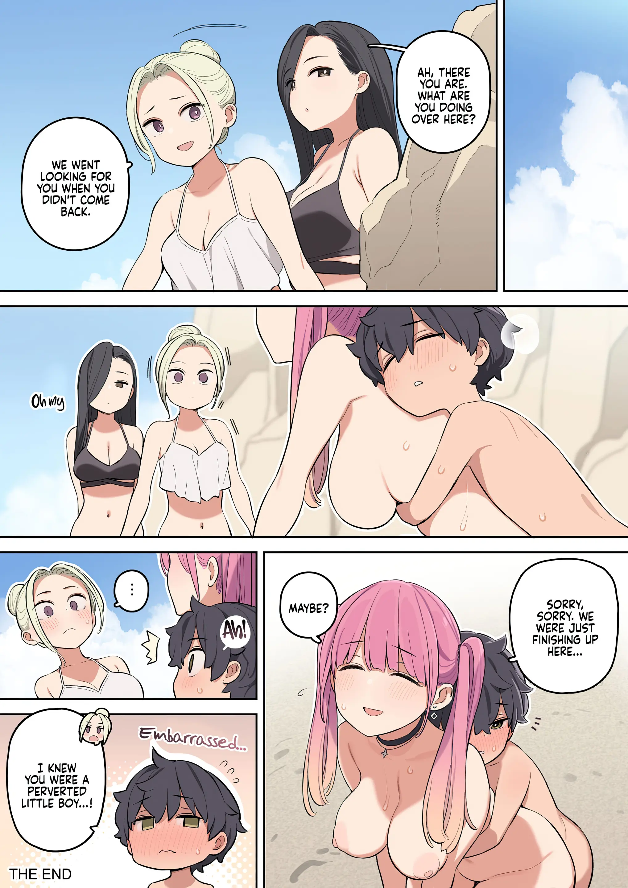 Various (Remake) Part 7