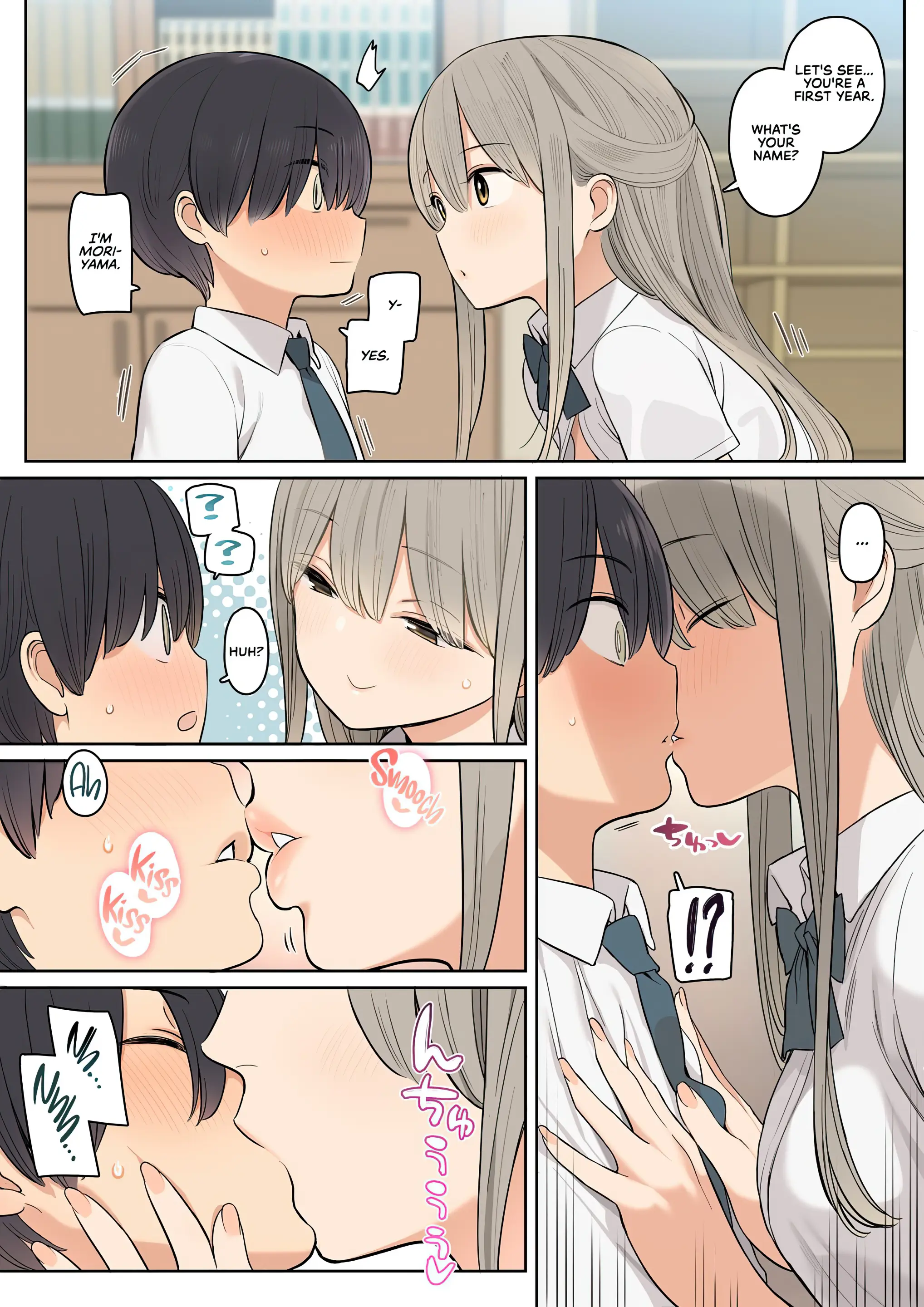 Various (Remake) Part 7