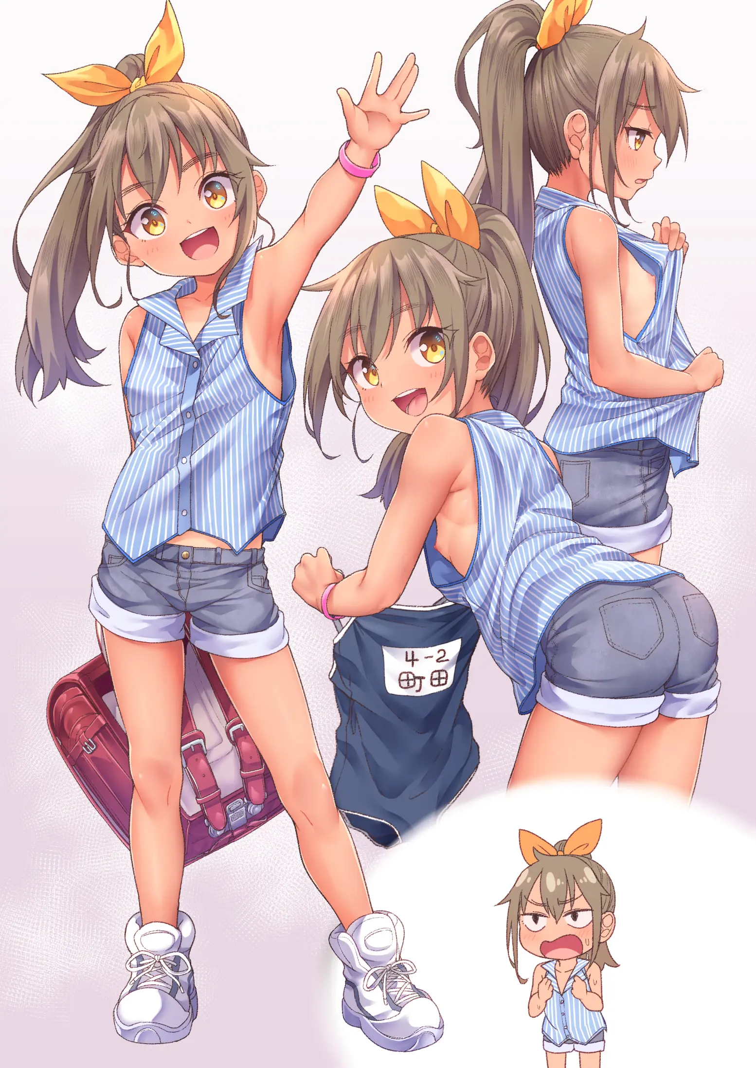 夏の無防備ちゃん