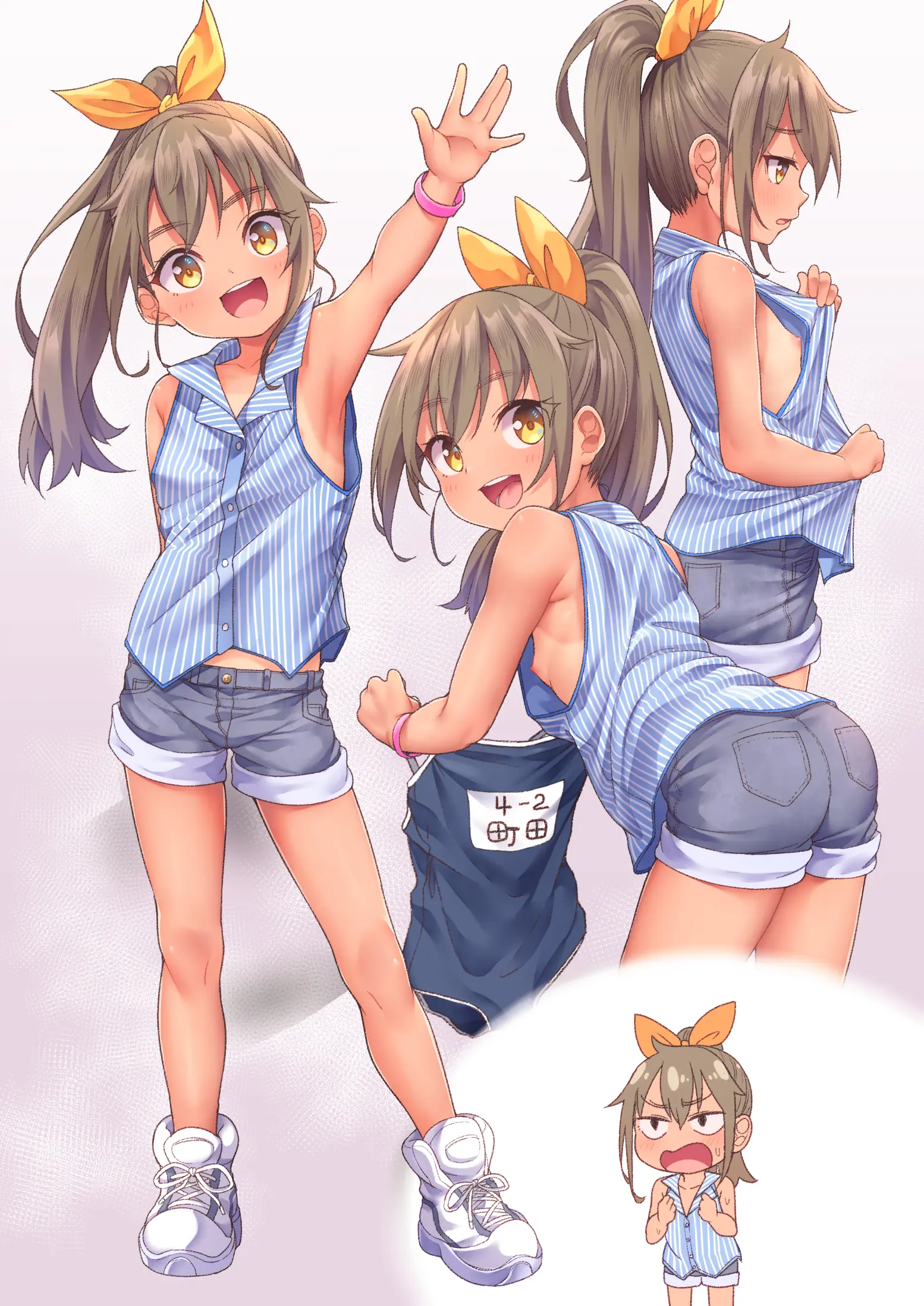 夏の無防備ちゃん