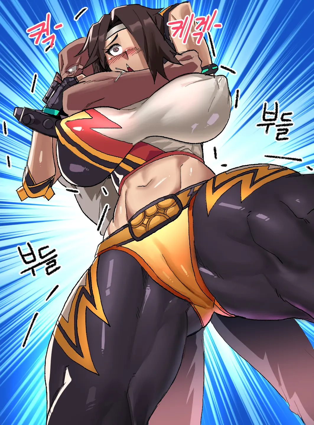 Gamjassag
