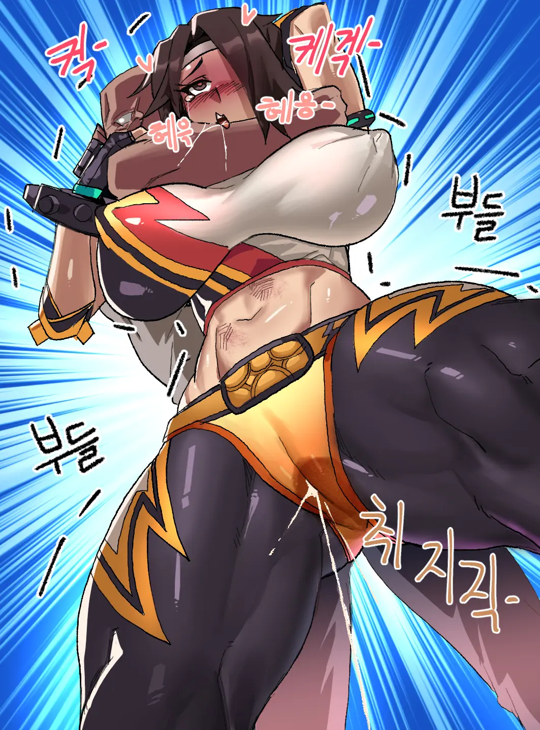 Gamjassag