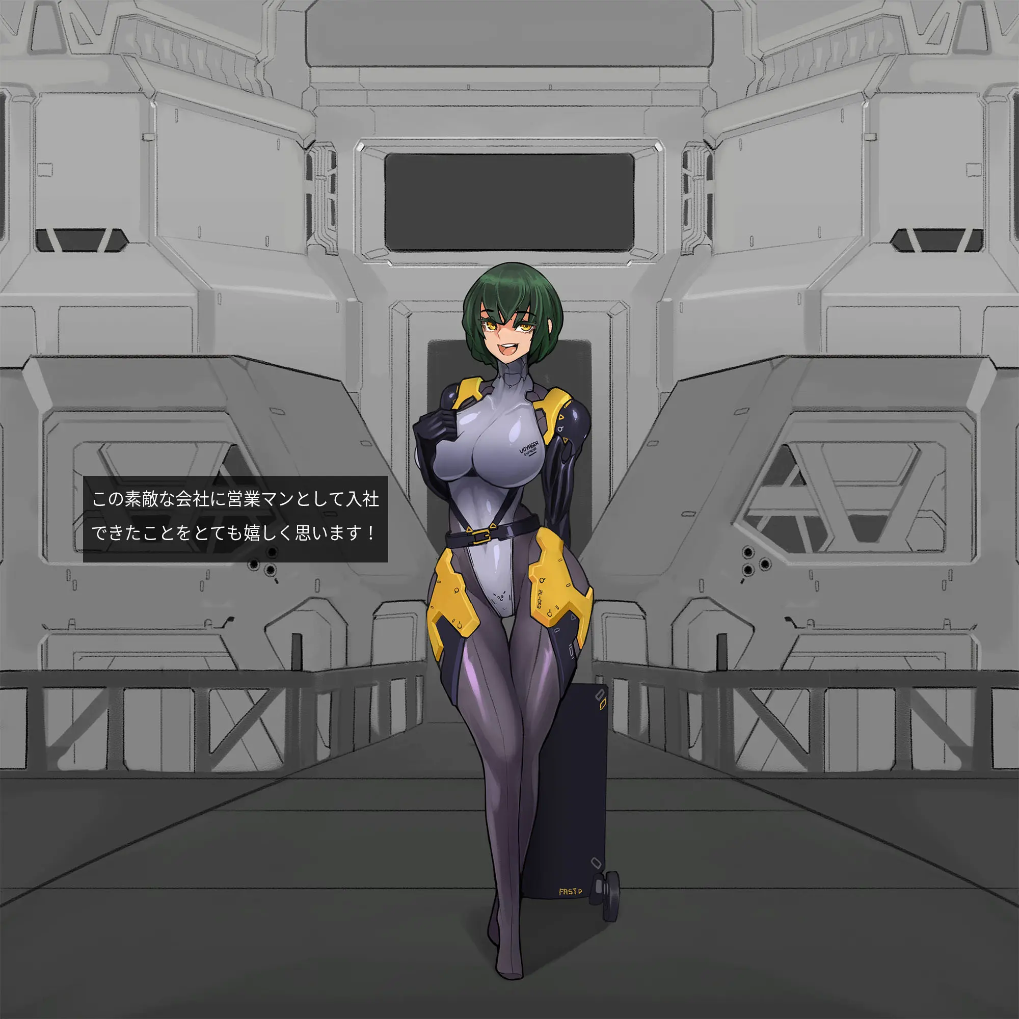 Omega Processor