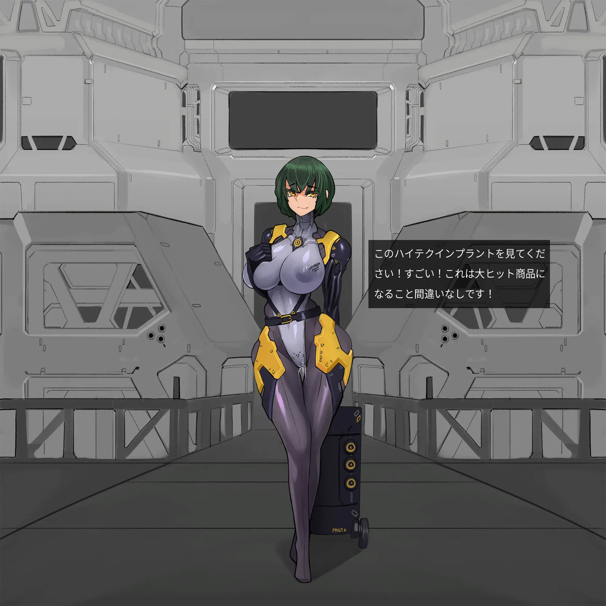 Omega Processor