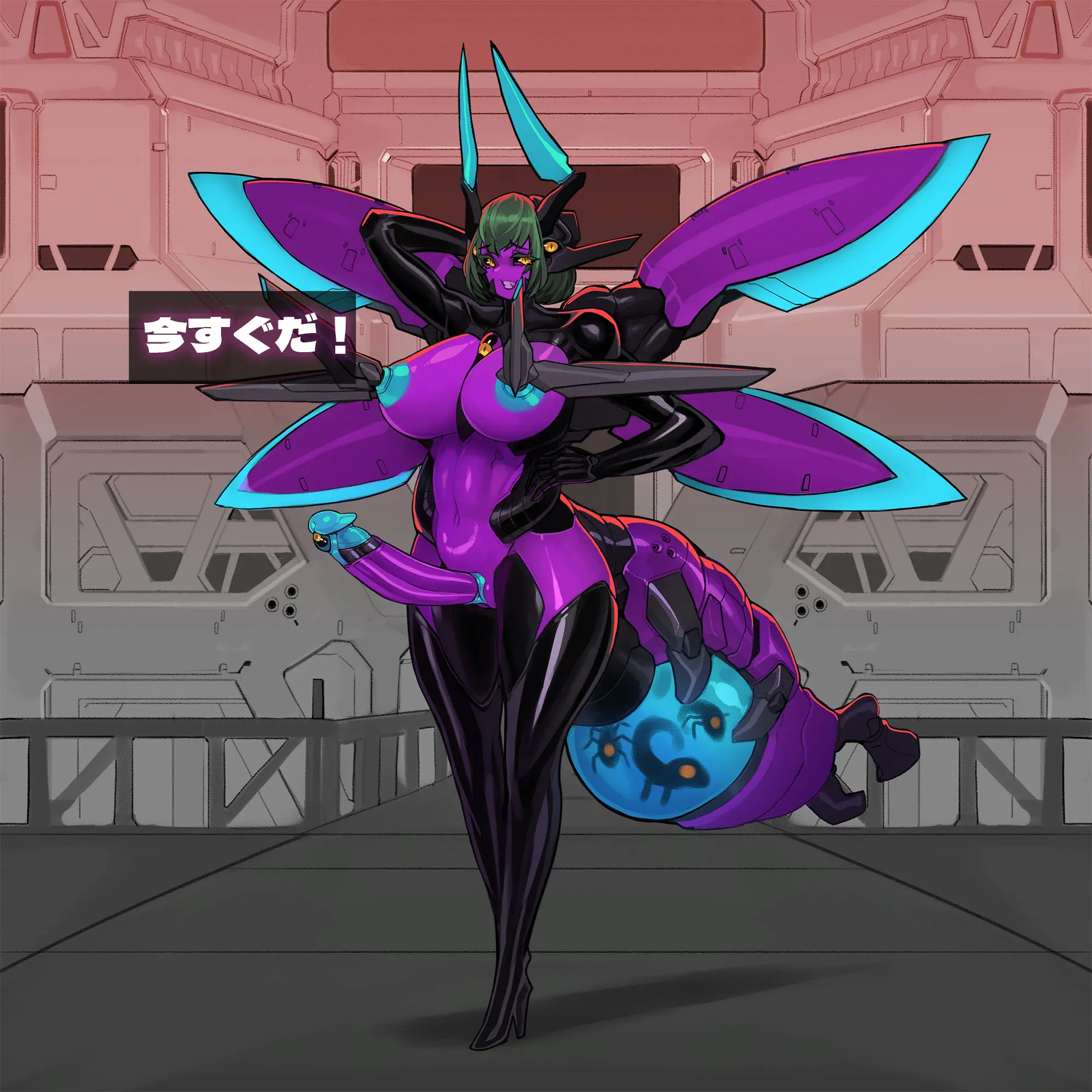 Omega Processor