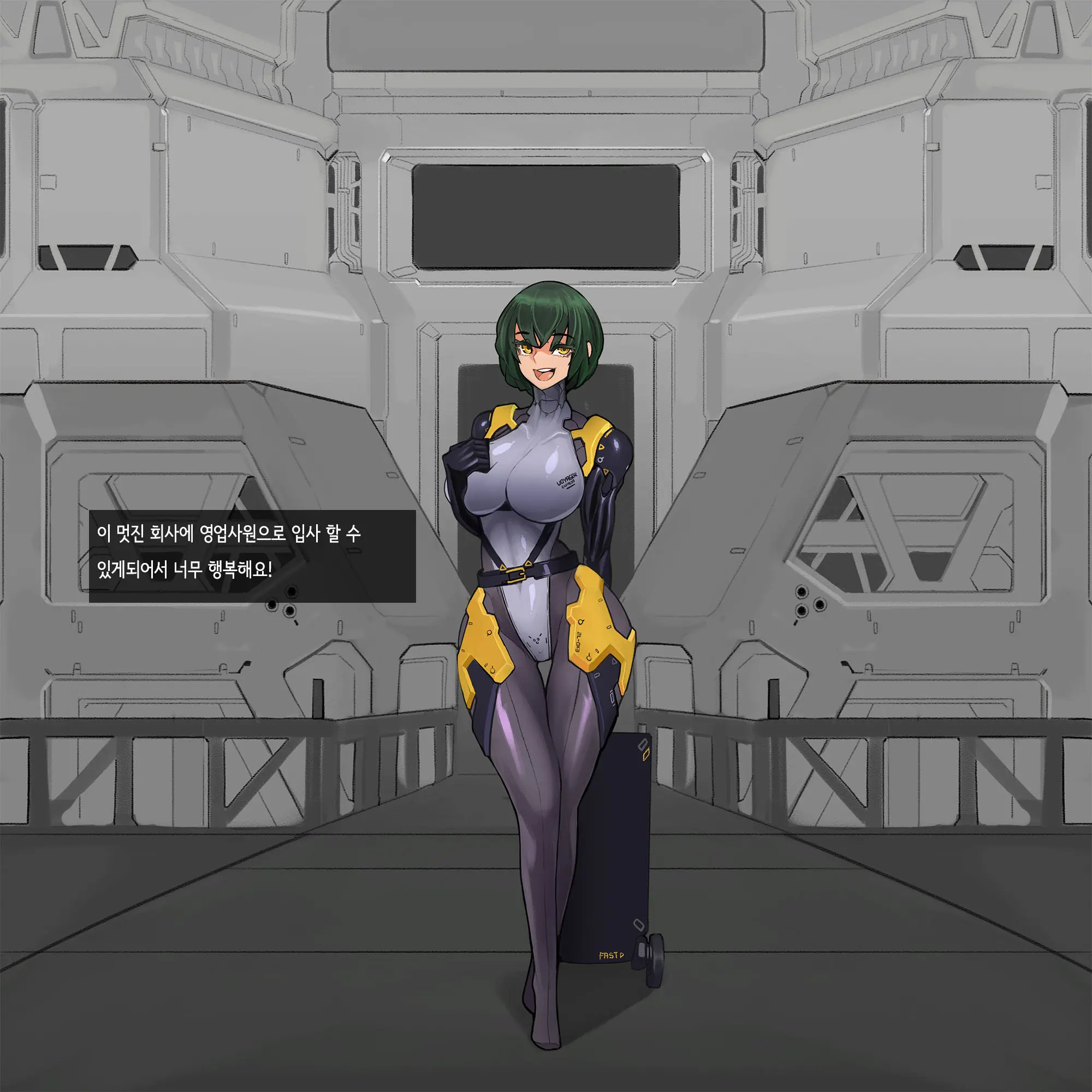 Omega Processor