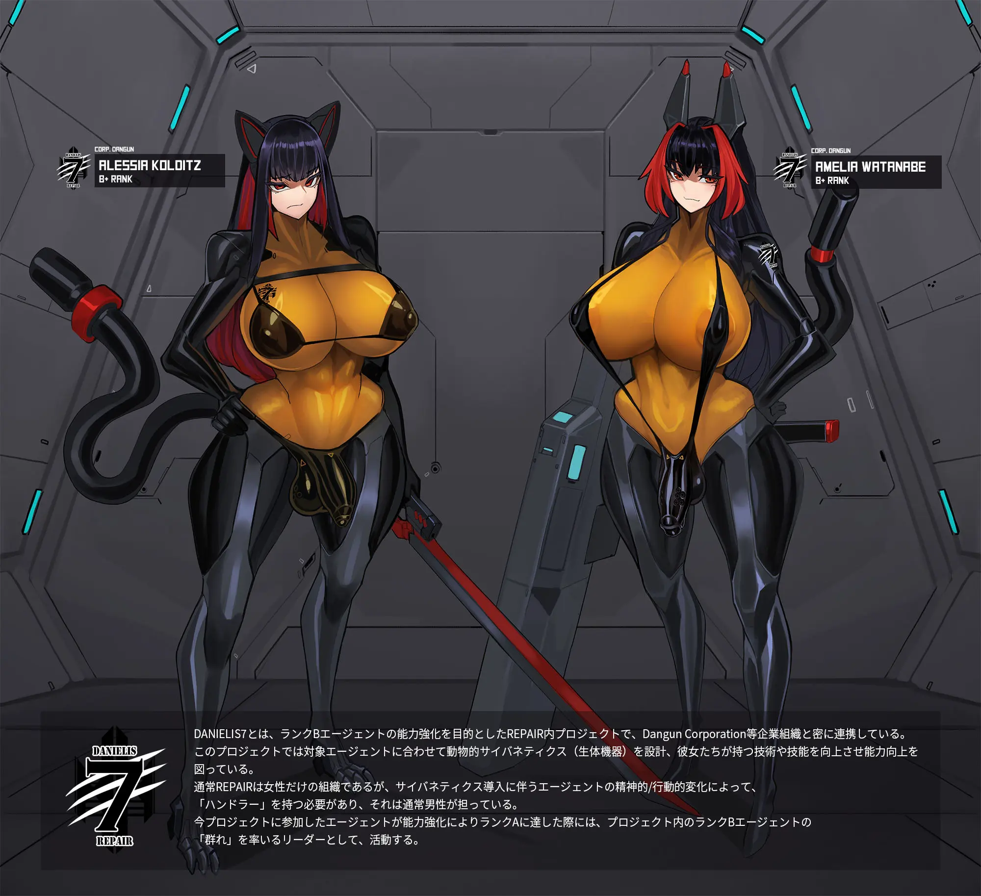 Omega Processor