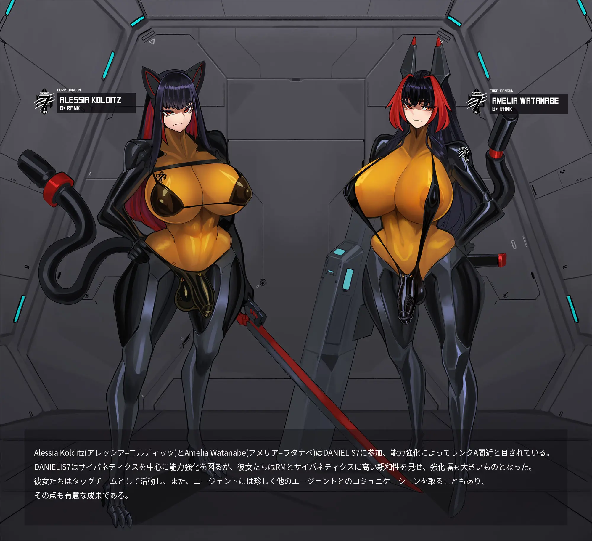 Omega Processor