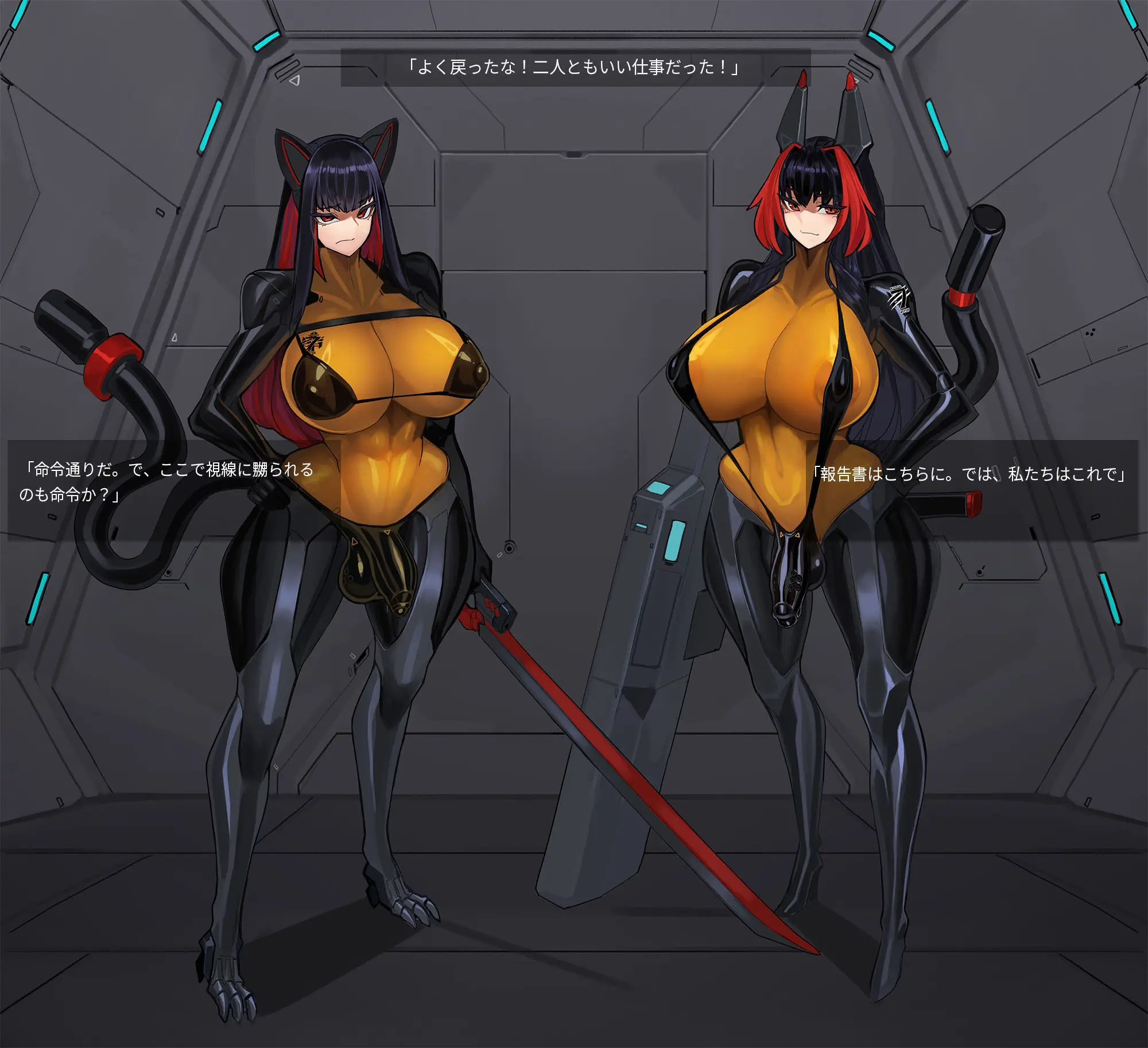 Omega Processor