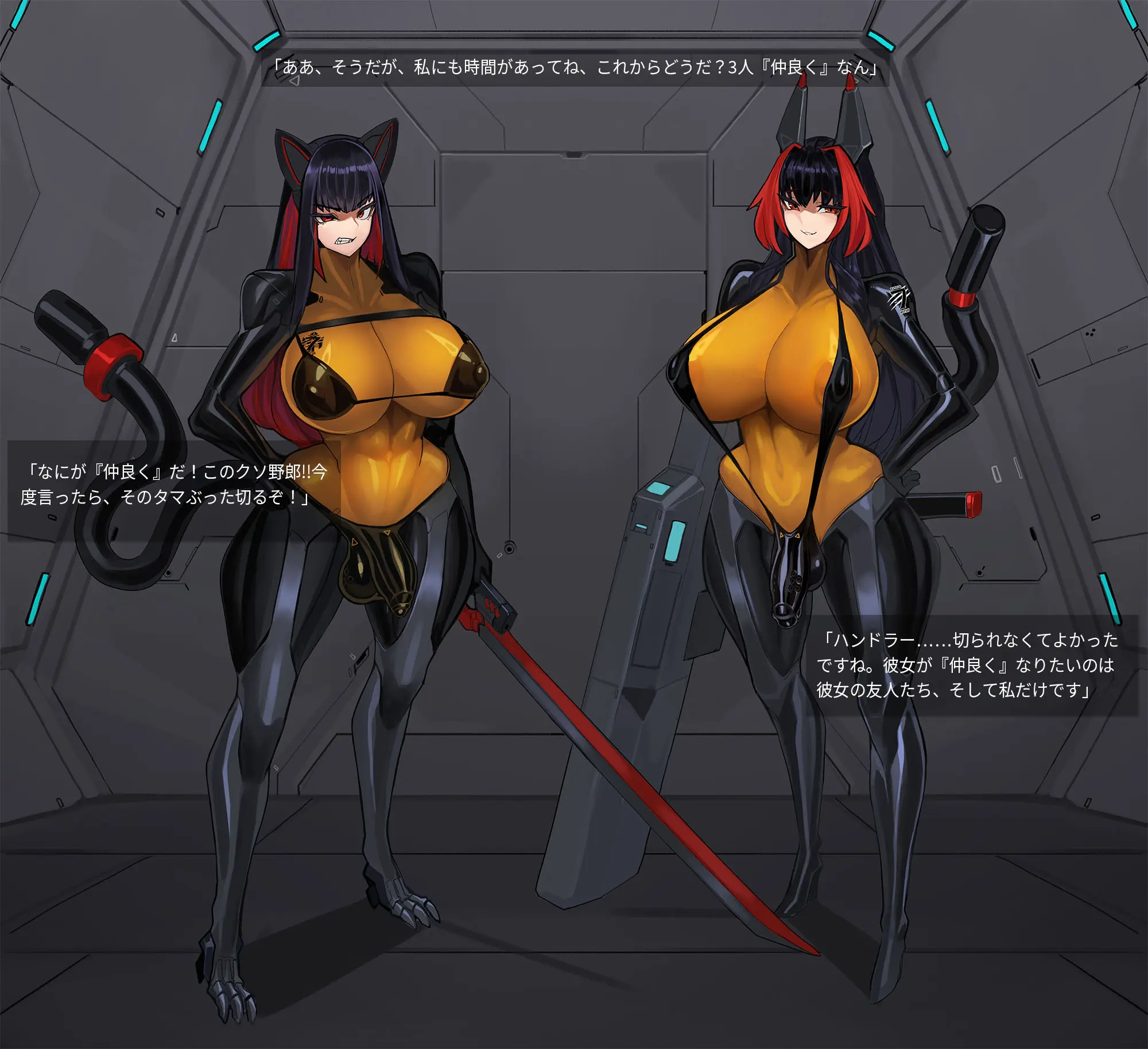 Omega Processor