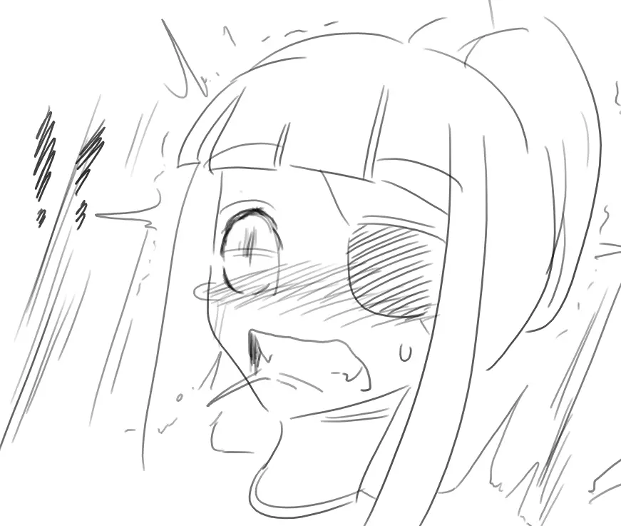 Doppel Part 1