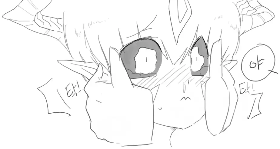 Doppel Part 1