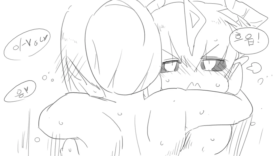 Doppel Part 1