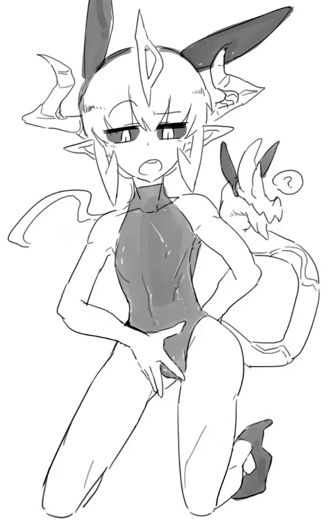 Doppel Part 1