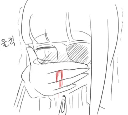 Doppel Part 1