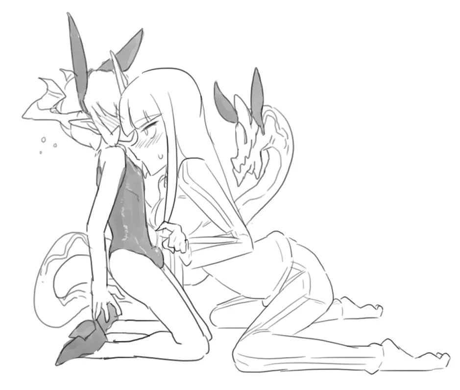 Doppel Part 1