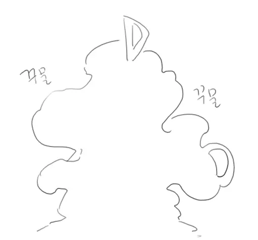 Doppel Part 1