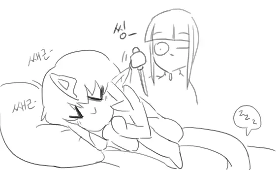 Doppel Part 1
