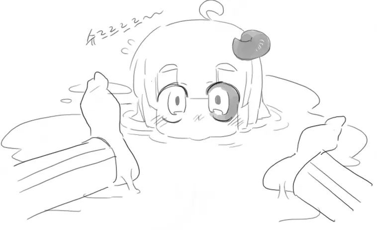 Doppel Part 1