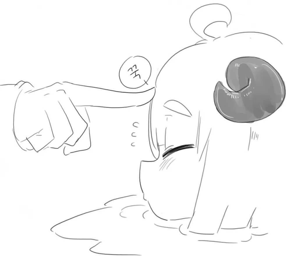 Doppel Part 1