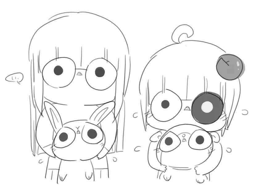 Doppel Part 1