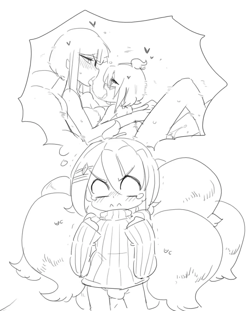 Doppel Part 1