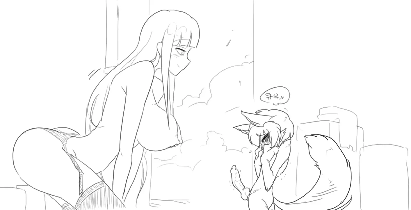 Doppel Part 1