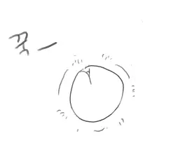 Doppel Part 1