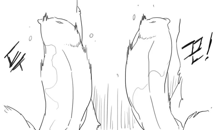 Doppel Part 1