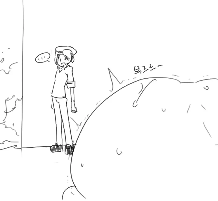 Doppel Part 1