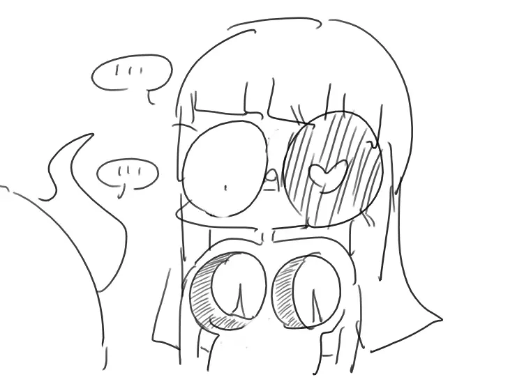 Doppel Part 1