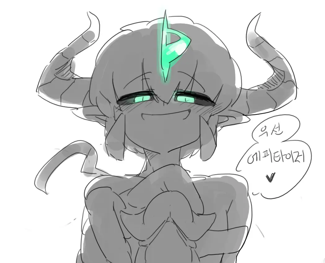 Doppel Part 1