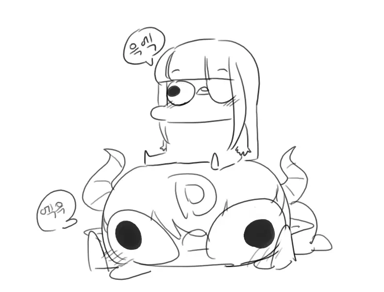 Doppel Part 1