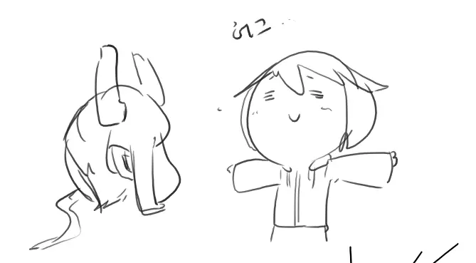 Doppel Part 1