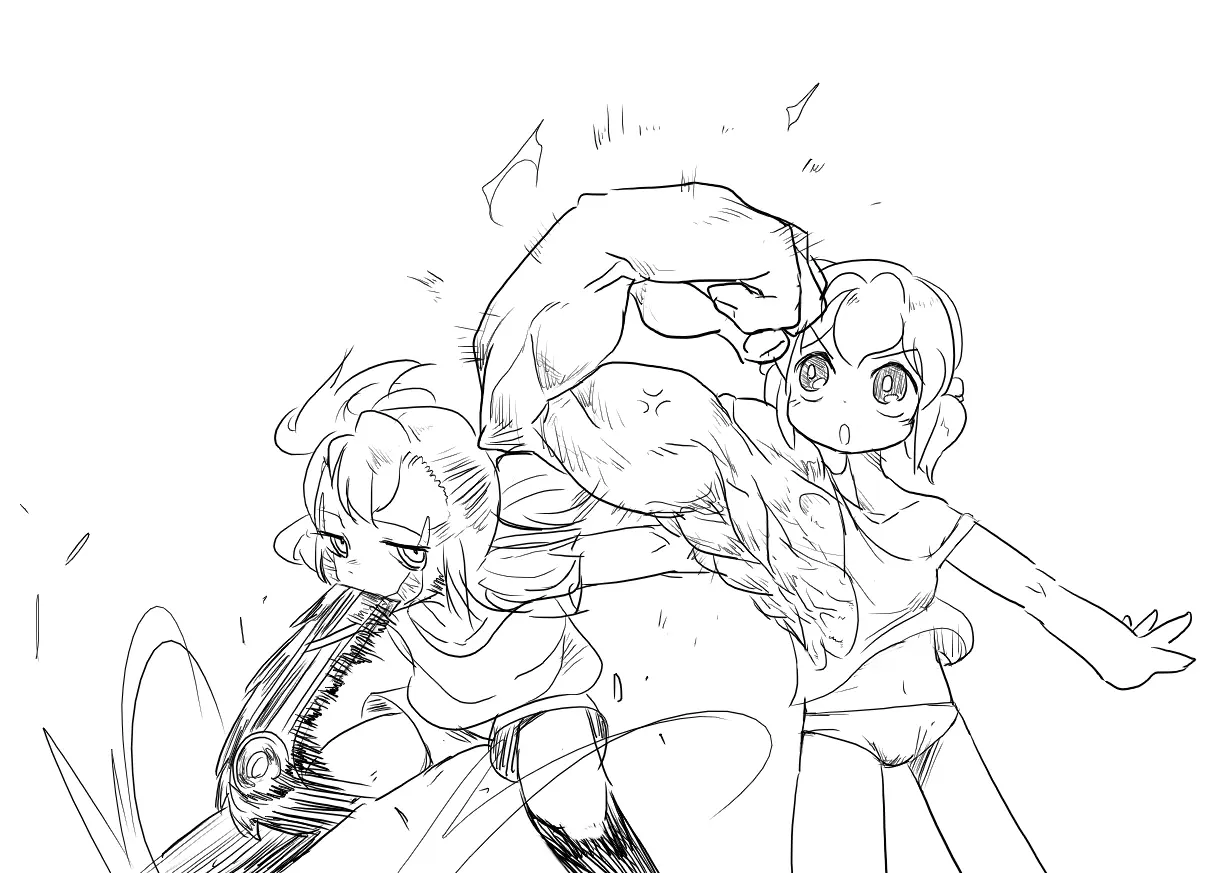 Doppel Part 1
