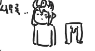 Doppel Part 1