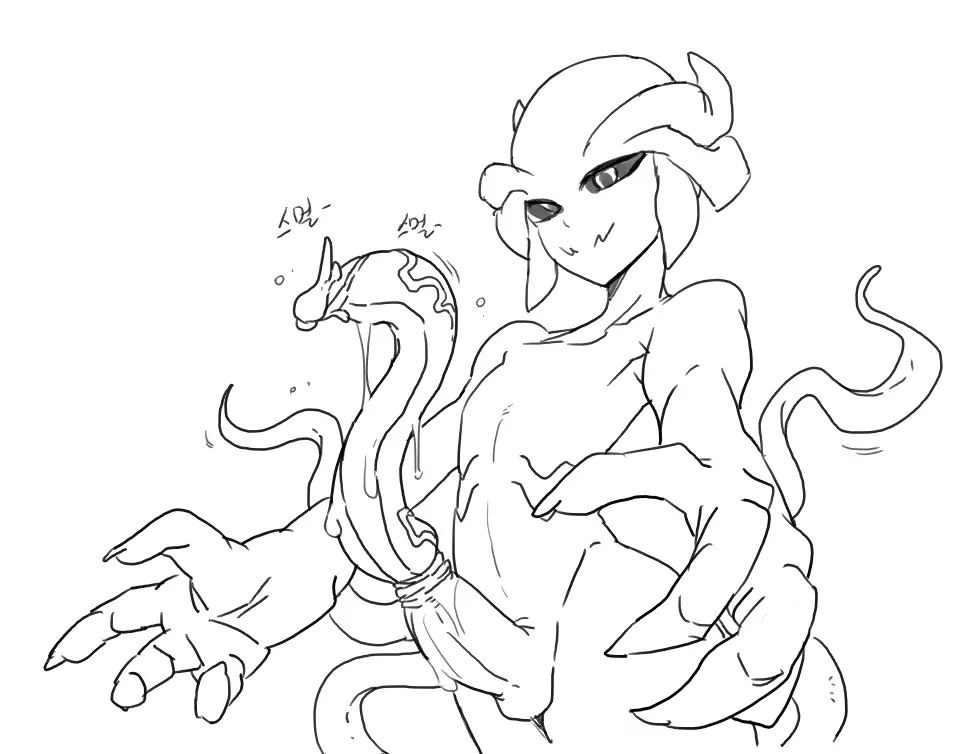 Doppel Part 1